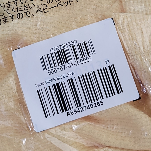 Athleta Wind Down Sleep Short Sz 2X - Picture 13 of 14